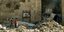 Φωτογραφία: Associated Press