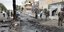 Οι τζιχαντιστές έχασαν τη μεγαλύτερη πόλη της επαρχίας Χομς (Φωτογραφία αρχείου: AP)
