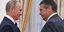 Φωτογραφία: AP/ Alexei Druzhinin
