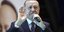 φωτογραφία: ap imageς