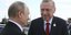 Ο Πούτιν συνεχάρη τον Τούρκο ηγέτη για την νίκη του