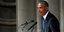 O Μπαράκ Ομπάμα /Φωτογραφία AP images