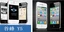 Κυκλοφόρησε το iPhone 5 μαϊμού... από την Κίνα με αγάπη