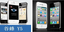 Κυκλοφόρησε το iPhone 5 μαϊμού... από την Κίνα με αγάπη