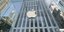 Στα γραφεία της Apple
