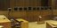Δικαστική αίθουσα (Φωτογραφία: EUROKINISSI/ΤΑΤΙΑΝΑ ΜΠΟΛΑΡΗ)