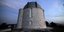 Το Αστεροσκοπείο τής Πεντέλης (πηγή: eurokinissi)