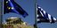 ΦΩΤΟΓΡΑΦΙΑ: EUROKINISSI