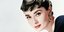 H Όντρεϊ Χέπμπορν /Φωτογραφία: Getty Images/Ideal Image- Bettmann / Contributor