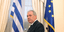 Ποιες θέσεις και ποιες αμοιβές καταργούνται με τη σύσταση της Γενικής Γραμματεία