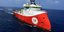 Το τουρκικό ερευνητικό πλοίο Barbaros πλέει στην κυπριακή ΑΟΖ