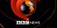 BBC: Εκτός Ευρωζώνης κάθε Έλληνας θα χάσει 11.500 ευρώ σε ένα χρόνο 