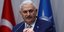 Φωτογραφία: AP