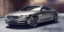 BMW Pininfarina Gran Lusso Coupe: Πολυτελές γερμανικό κουπέ με ιταλικές επιρροές