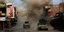Φωτογραφία: AP Photo/Khalid Mohammed