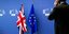 Brexit (Φωτογραφία: AP Photo/Virginia Mayo)