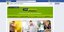 “Share Your Success”: H COSMOTE στηρίζει και προβάλλει τις Eλληνικές επιχειρήσε