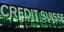 Credit Suisse: Πολύ μικρή η πιθανότητα εξόδου της Ελλάδας από το ευρώ