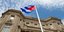 Οι ΗΠΑ απελαύνουν 15 Κουβανούς διπλωμάτες (Φωτογραφία: AP/ Andrew Harnik)