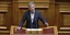 Βουλευτές του ΣΥΡΙΖΑ χειροκρότησαν τον Σπύρο Δανέλλη του Ποταμιού / EUROKINISSI: ΓΙΑΝΝΗΣ ΠΑΝΑΓΟΠΟΥΛΟΣ
