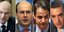 Mitsotakis