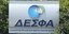 Kοντά στην εξαγορά του ΔΕΣΦΑ η αζέρικης SOCAR