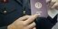 Κυπριακό διαβατήριο θα δίνεται σε όσους επενδύουν μεγάλα ποσά στη χώρα  