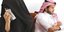 Ζευγάρι-Σαουδική Αραβία/Φωτογραφία: Shutterstock