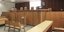 Δικαστική αίθουσα / Φωτογραφία: Eurokinissi/ΔΗΜΗΤΡΟΠΟΥΛΟΣ ΣΩΤΗΡΗΣ
