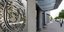 ΔΝΤ: Μπορούμε να συζητήσουμε αλλά όχι να διαπραγματευτούμε με την Ελλάδα