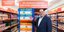 (φωτογραφία: David Levene