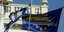 Φωτογραφία: Eurokinissi