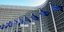 Η ΕΕ για την απέλαση του Γερμανού πρέσβη (Φωτο: Shutterstock)