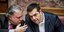 Ο πρωθυπουργός Αλέξης Τσίπρας με τον αναπληρωτή υπουργό Εξωτερικών Γιώργο Κατρούγκαλο- φωτογραφία eurokinissi