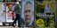 Φωτογραφία: ASSOCIATED PRESS/Ronald Zak 
