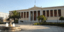 Πανεπιστήμιο μέσω διαδικτύου: Το ΕΚΠΑ ακολουθεί τα ξένα εκπαιδευτικά ιδρύματα