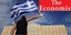 Economist: Μόνη λύση για την Ελλάδα η «άφεση» χρέους