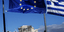 Ευρωπαίος αξιωματούχος στο Reuters: Η Ελλάδα δεν θα πιάσει τον στόχο του χρέους