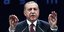 Φωτογραφία: Associated Press