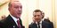 Φωτογραφία: Eric Feferberg/AP