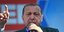 ΦΩΤΟΓΡΑΦΙΑ: ΑΡ