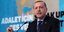 Φωτογραφία: Murat Cetinmuhurdar