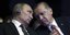 Φωτογραφία: Kayhan Ozer/ Presidential Press Service