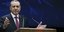 Φωτογραφία: ASSOCIATED PRESS/Kayhan Ozer