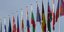 Σημαίες της ΕΕ/Φωτογραφία: Pixabay