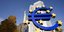 Συνεδριάζει τηλεφωνικά το Eurogroup το μεσημέρι