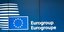 Ολοκληρώθηκε το Eurogroup  