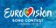 Eurovision 2018: Στον Α΄ημιτελικό η Ελλάδα!
