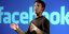 Στα 16 δισ. δολάρια βάζει τον «πήχη» του Χρηματιστηρίου το Facebook