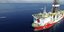 Το τουρκικό ερευνητικό πλοίο Φατίχ (Πορθητής) θα κάνει έρευνες εντός της τουρκικής υφαλοκρηπίδας- φωτογραφία Anadolu